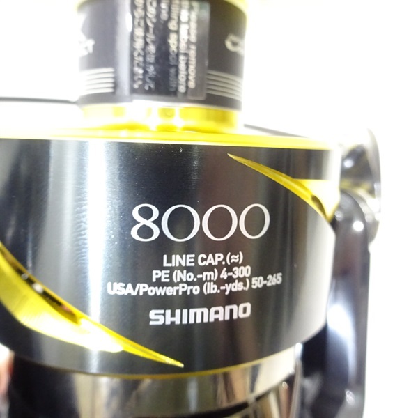 ２５ステラＳＷ８０００ＨＧ